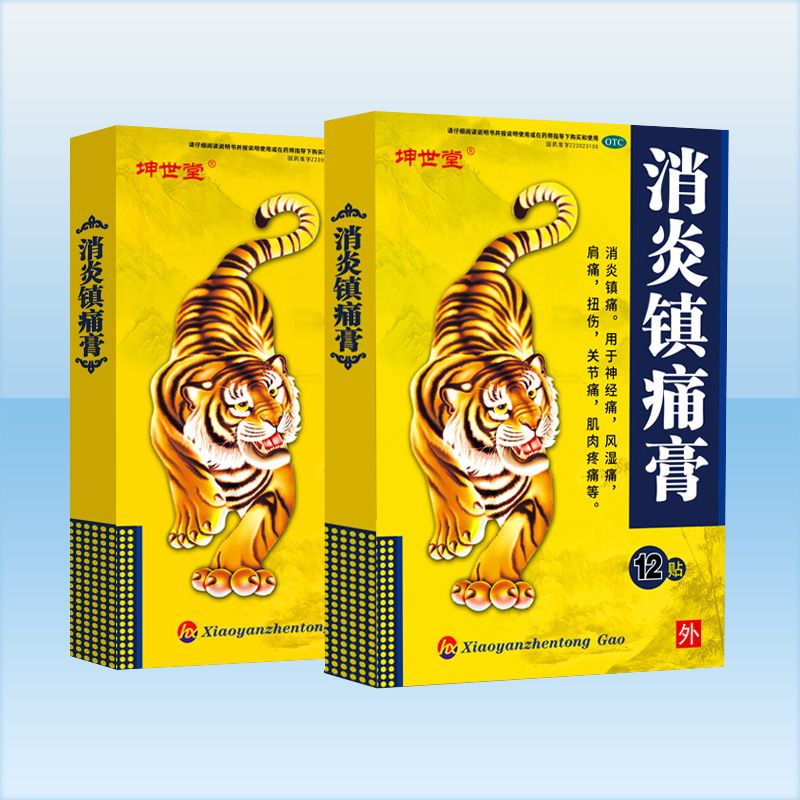 �����(zh��n)ʹ��