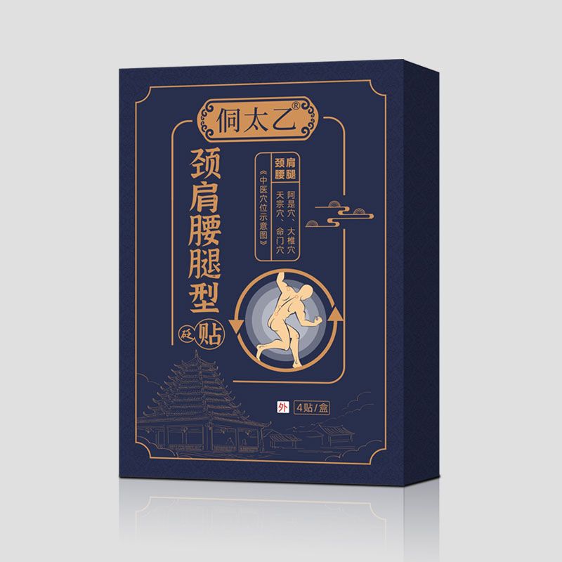 �i�����������N