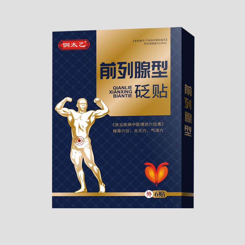 ǰ���������N