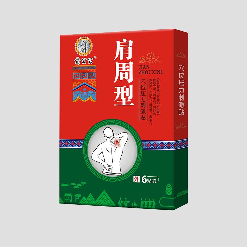 Ѩλ�����̼��N-������