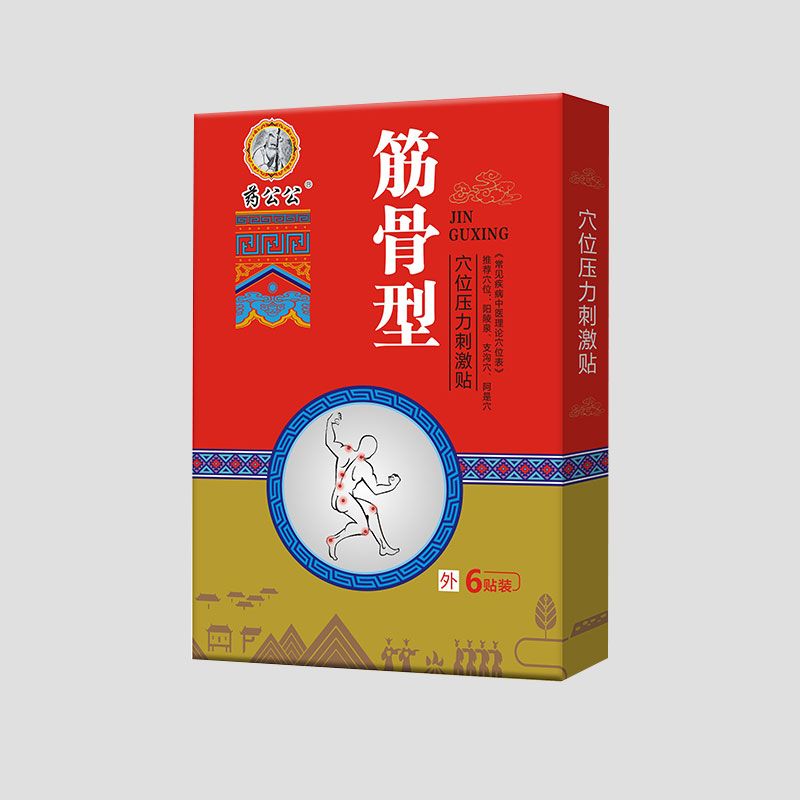 Ѩλ�����̼��N-�����