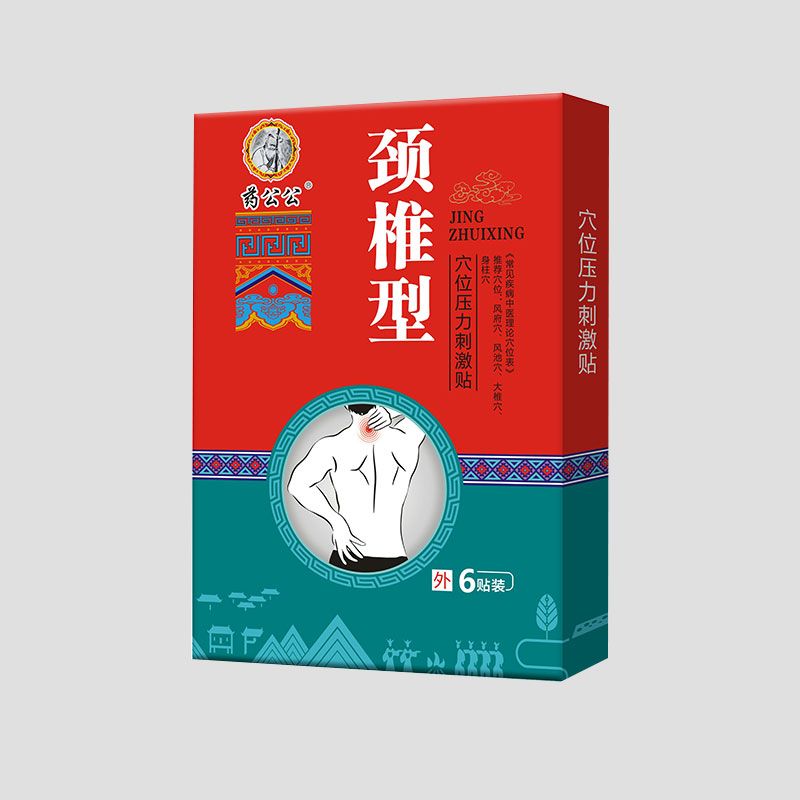 Ѩλ�����̼��N-�i׵��