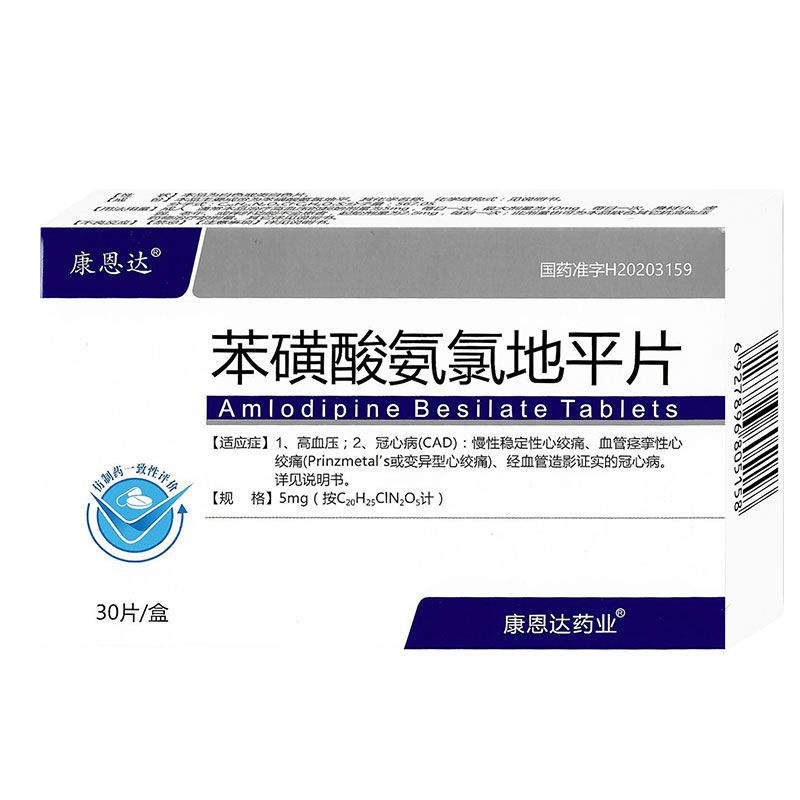 �����ᰱ�ȵ�ƽƬ