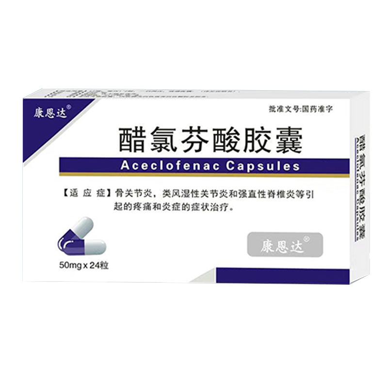 ���ȷ����z��