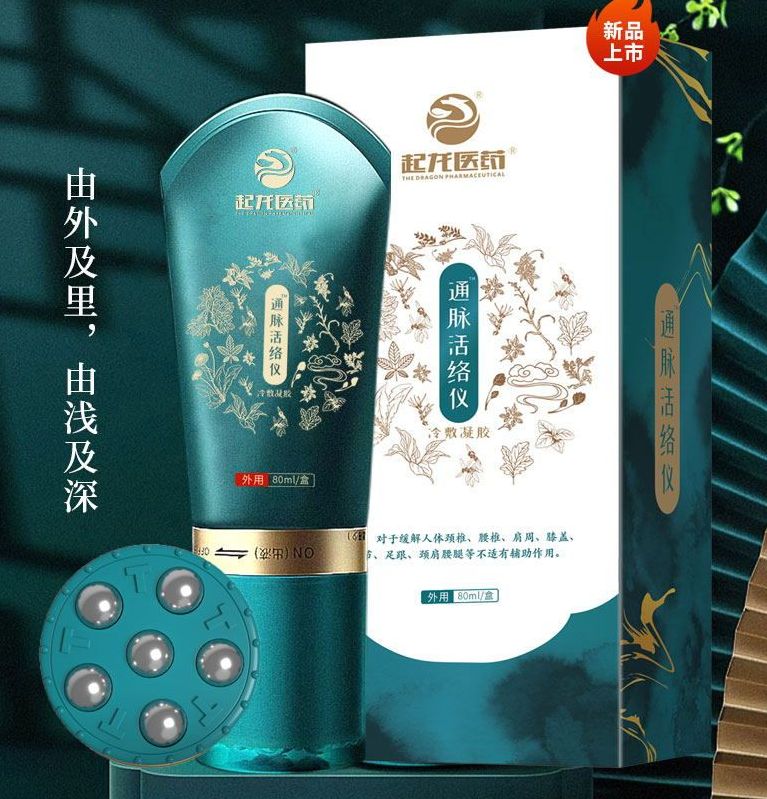 ͨ�}��j(lu��)�x™������z