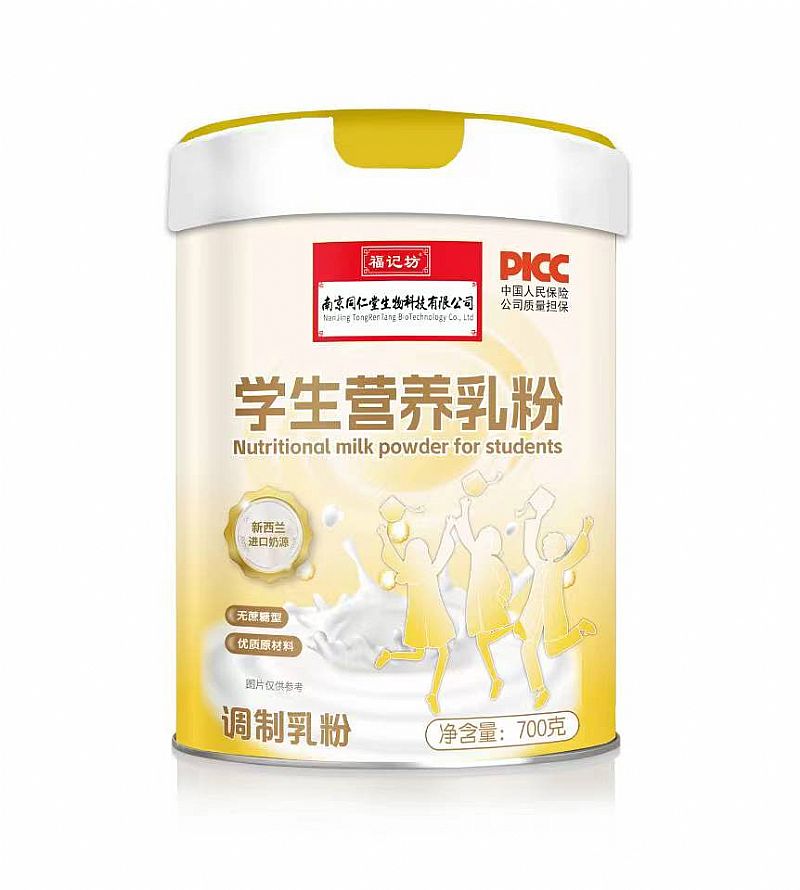 �W(xu��)���I(y��ng)�B(y��ng)��ۮa(ch��n)Ʒ�DƬ