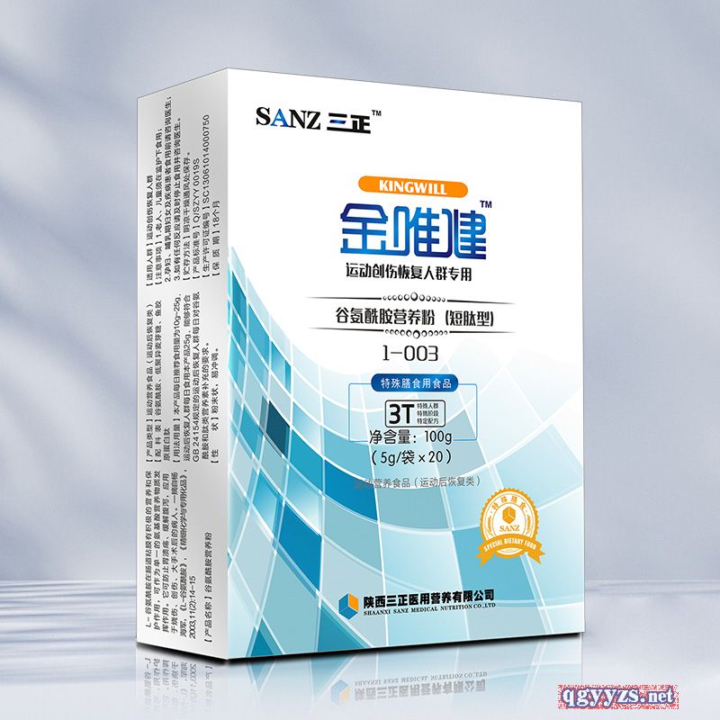 ��Ψ��™�Ȱ������I(y��ng)�B(y��ng)��