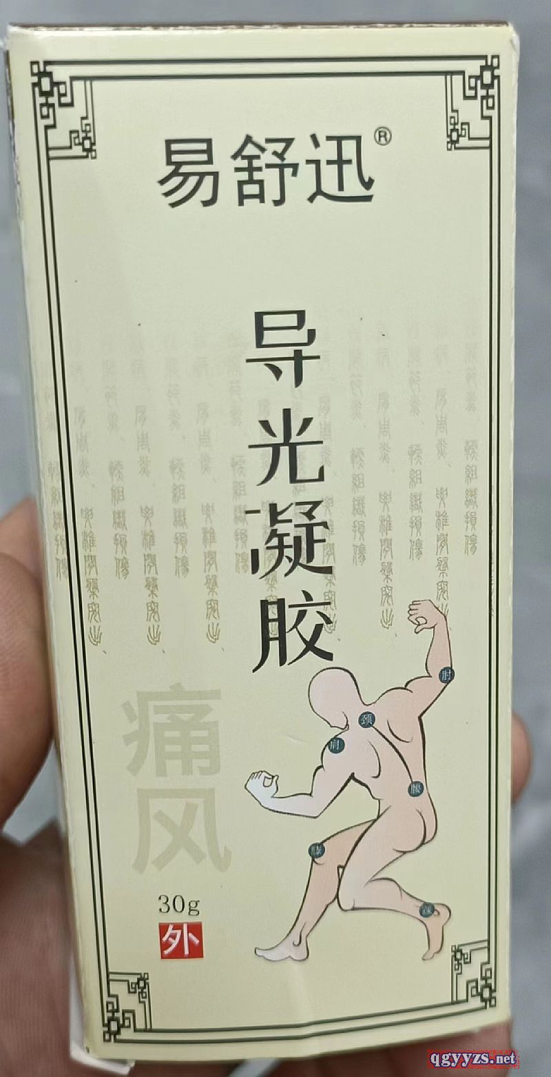 ����Ѹ��(d��o)�����z�ί��i������ʹ