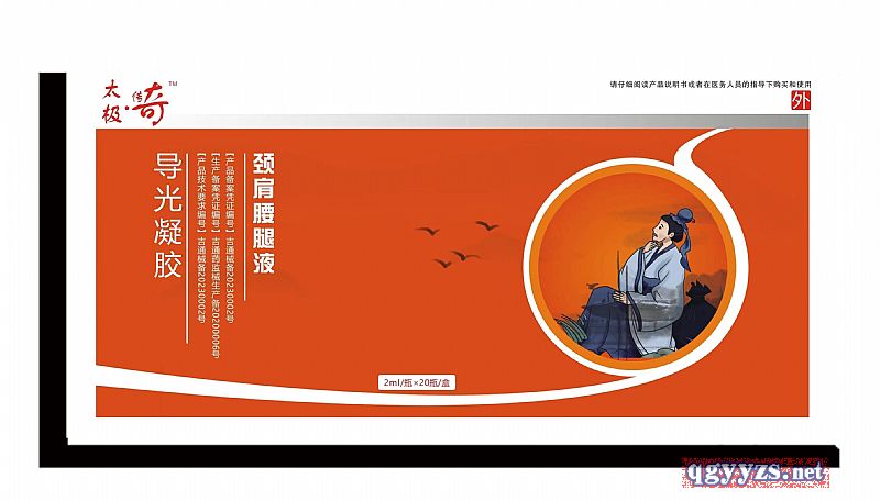 ̫�O����™���i����Һ�a(ch��n)Ʒ�DƬ