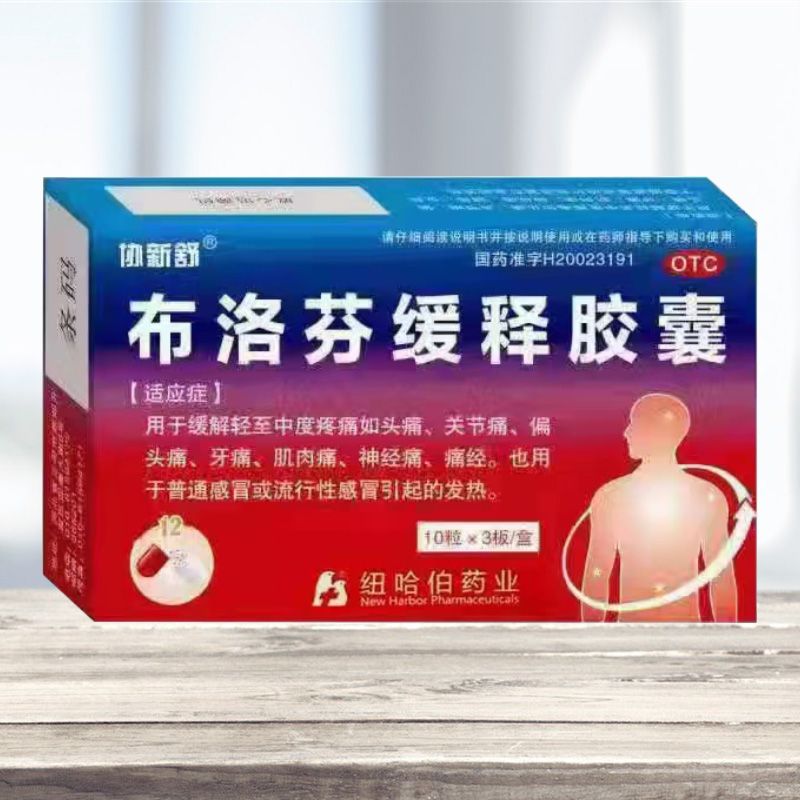 ����Ҿ���z�Үa(ch��n)Ʒ�DƬ