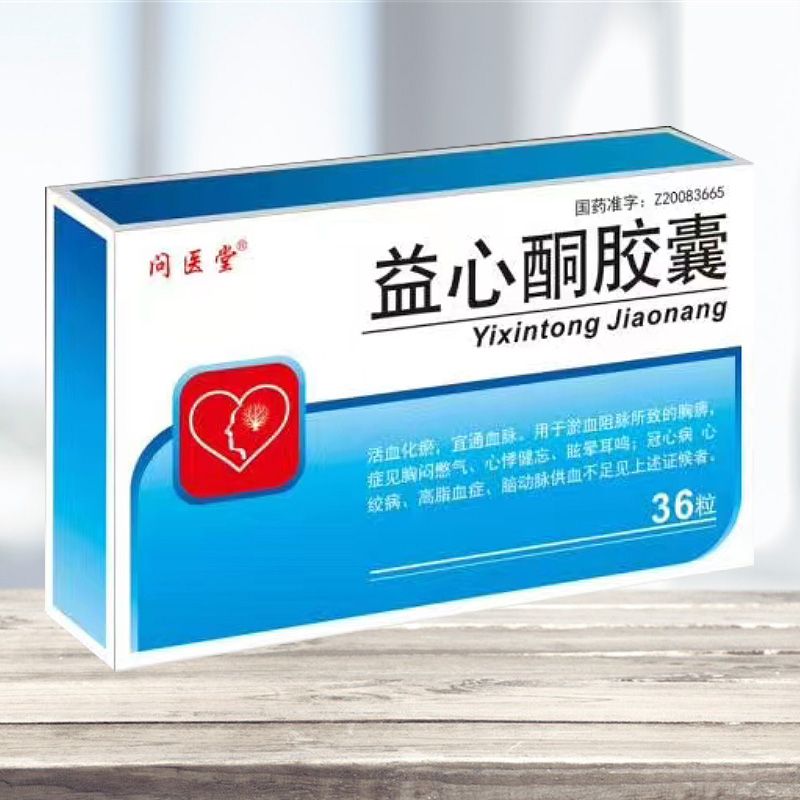 ����ͪ�z�Үa(ch��n)Ʒ�DƬ