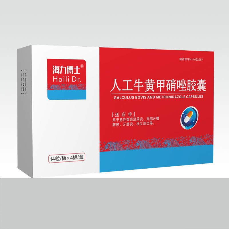 �˹�ţ�S�������z��