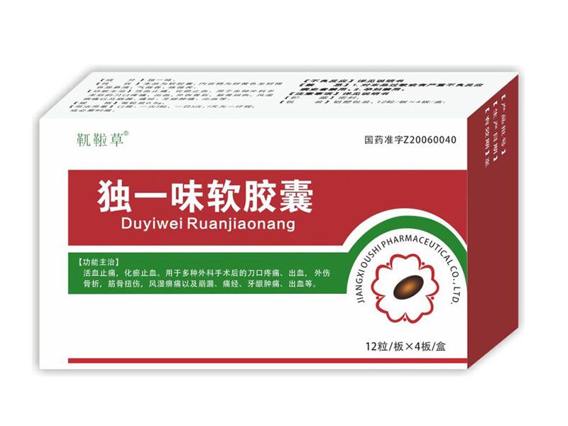 ��һζܛ�z�ҮaƷ�DƬ