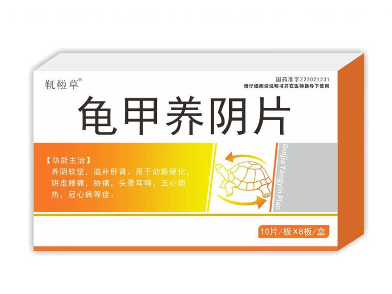 �����B(y��ng)�Ƭ�a(ch��n)Ʒ�DƬ