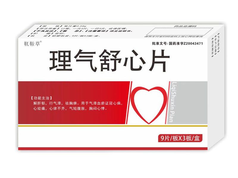 �������Ƭ�a(ch��n)Ʒ�DƬ