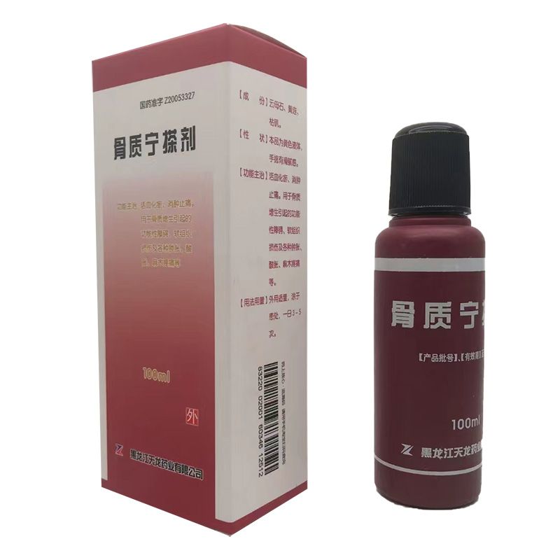 ���|(zh��)���넩