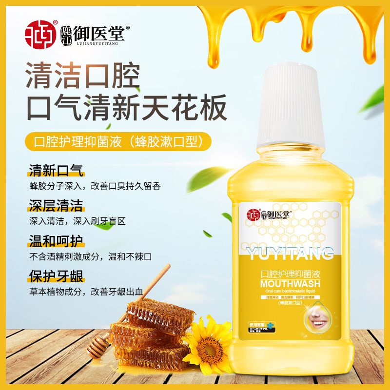 ���z����ˮ����ǻ�o(h��)���־�Һ��