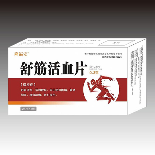 ����ѪƬ�a(ch��n)Ʒ�DƬ