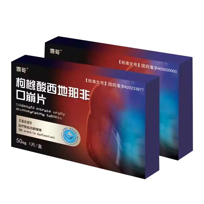 �ۙ��������Ƿǿڱ�Ƭ