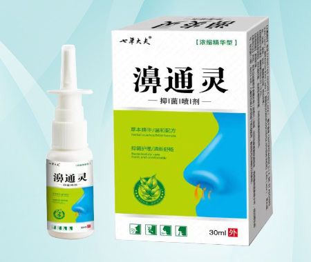 濞通靈抑菌噴劑