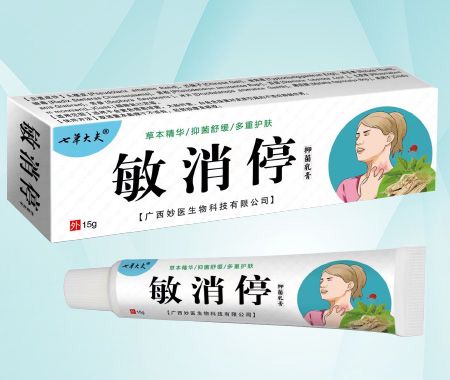 敏消停抑菌乳膏