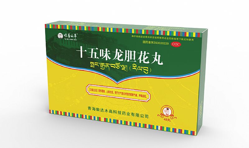 ʮ��ζ��đ���裨��̵��ֹ����ƽ��ˎ����ˎ��