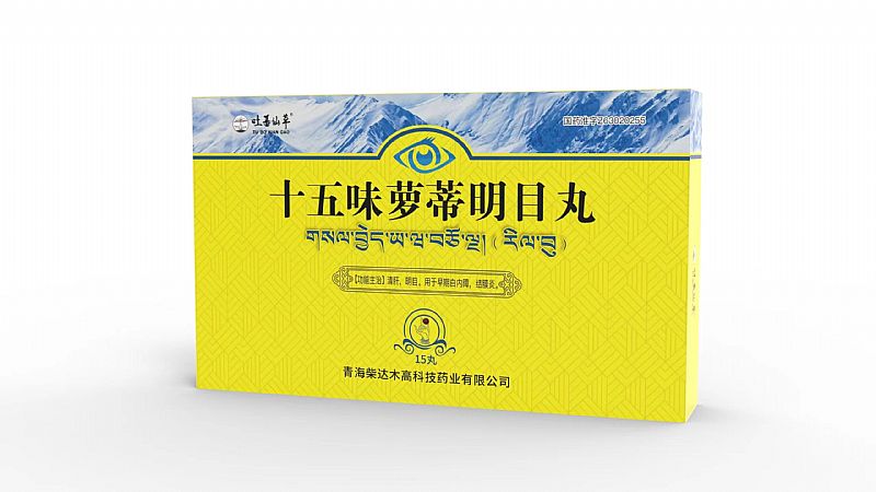 ʮ��ζ�}����Ŀ�裨��ˎ��