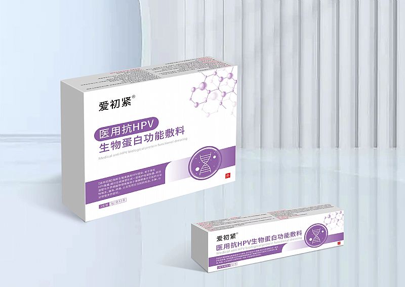 �t(y��)�ÿ�HPV���ﵰ�׹��ܷ���