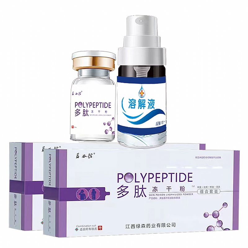 ���ă��ɷ�™