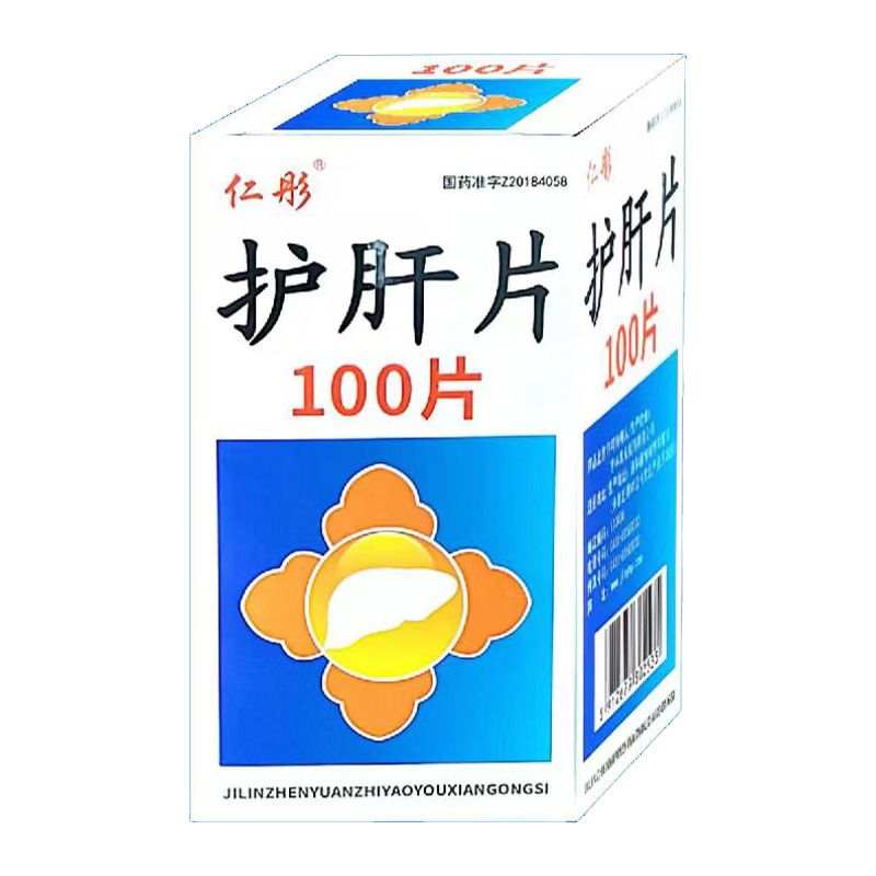 護(hù)肝片(控銷品種)