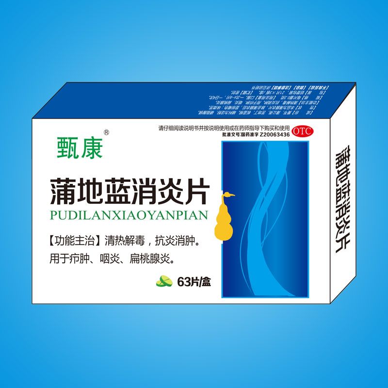 �ѵ��{(l��n)����Ƭ�a(ch��n)Ʒ�DƬ