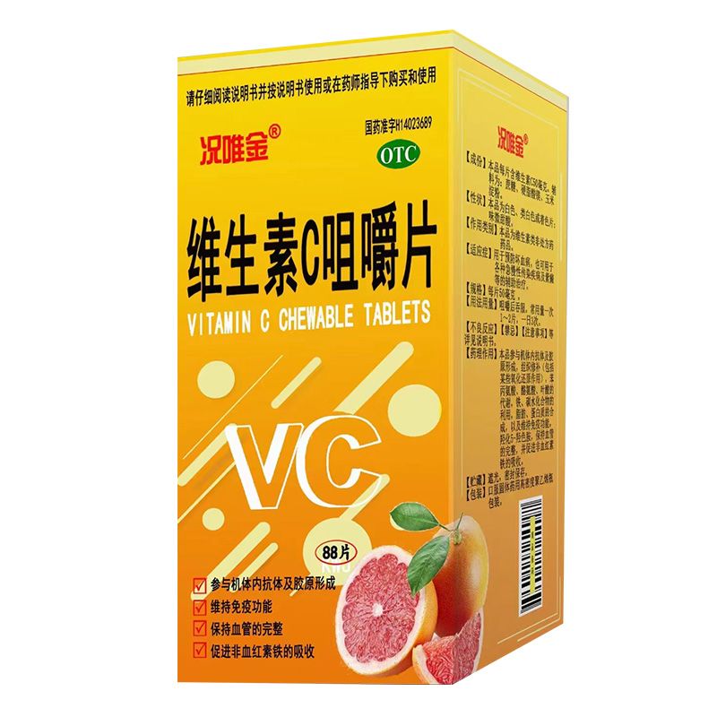 �S����C�׽�Ƭ