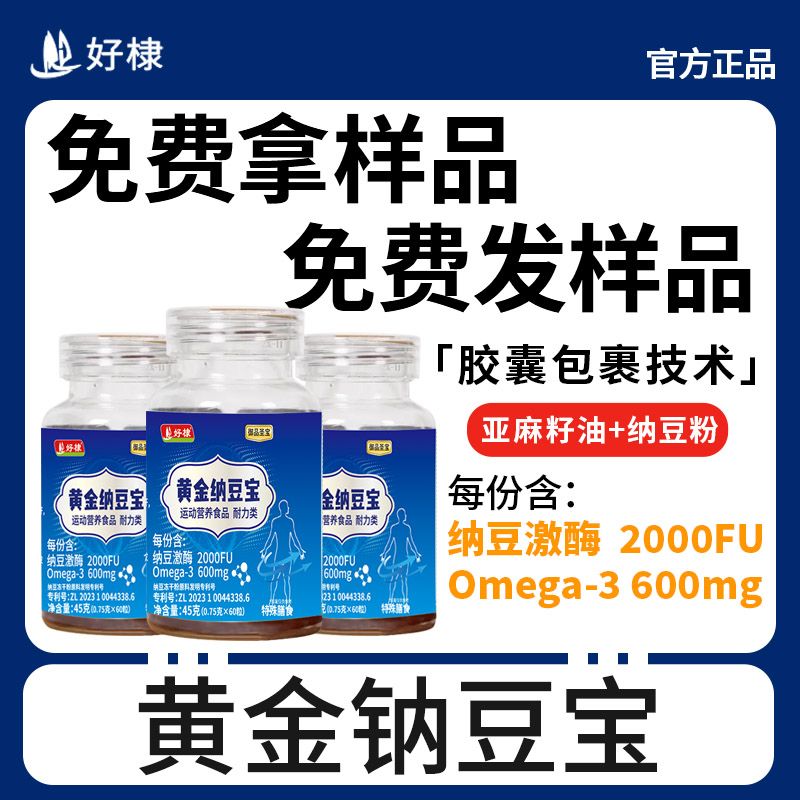 �����Ʒʥ���S��{�����a(ch��n)Ʒ�DƬ