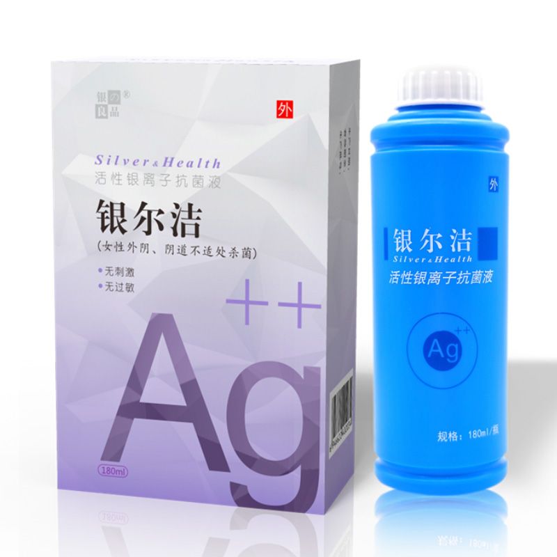 �y���������y�x�ӿ���Һ�a(ch��n)Ʒ�DƬ