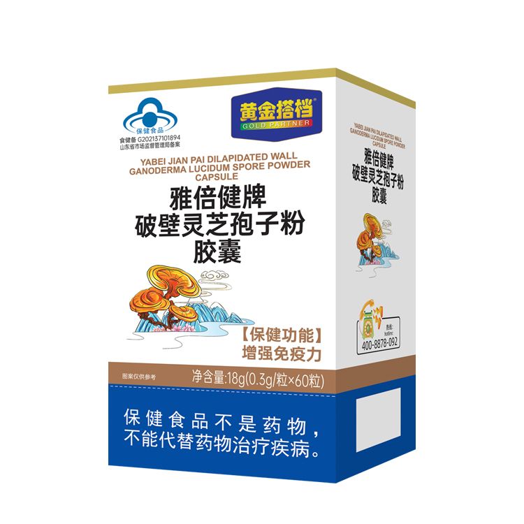 �ű������Ʊ��`֥���ӷ��z��