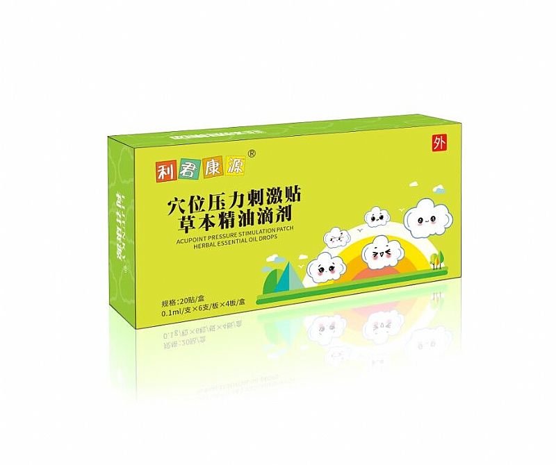 Ѩλ�����̼��N�ݱ����͵΄�