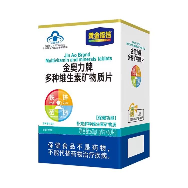 ���W���ƶ�N�S���صV���|(zh��)Ƭ