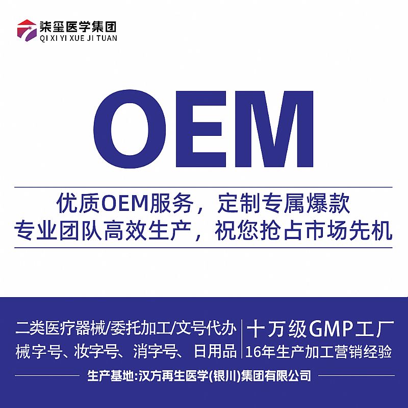 �zԭ�����̯����Ϯa(ch��n)Ʒ�DƬ