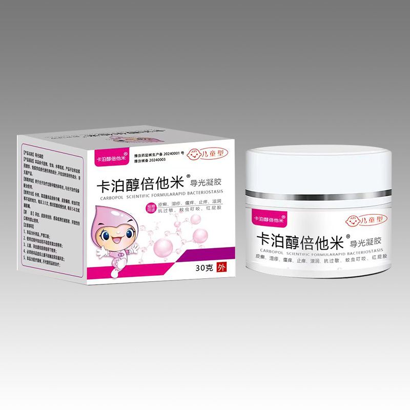 ������������®��(d��o)�����z