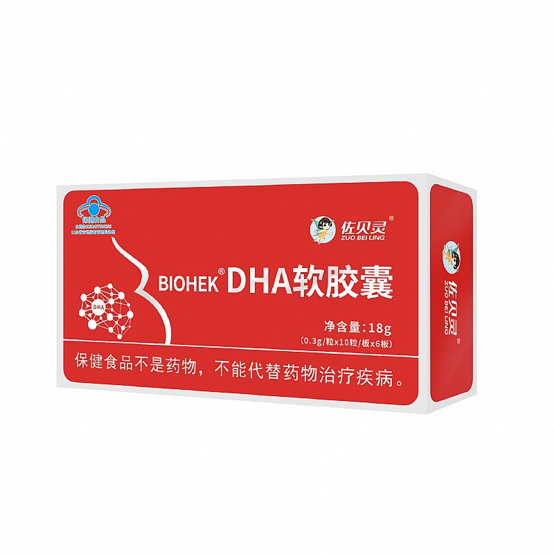 DHA����ܛ�z�Ҽ�ֲ�����ͮa(ch��n)Ʒ�DƬ