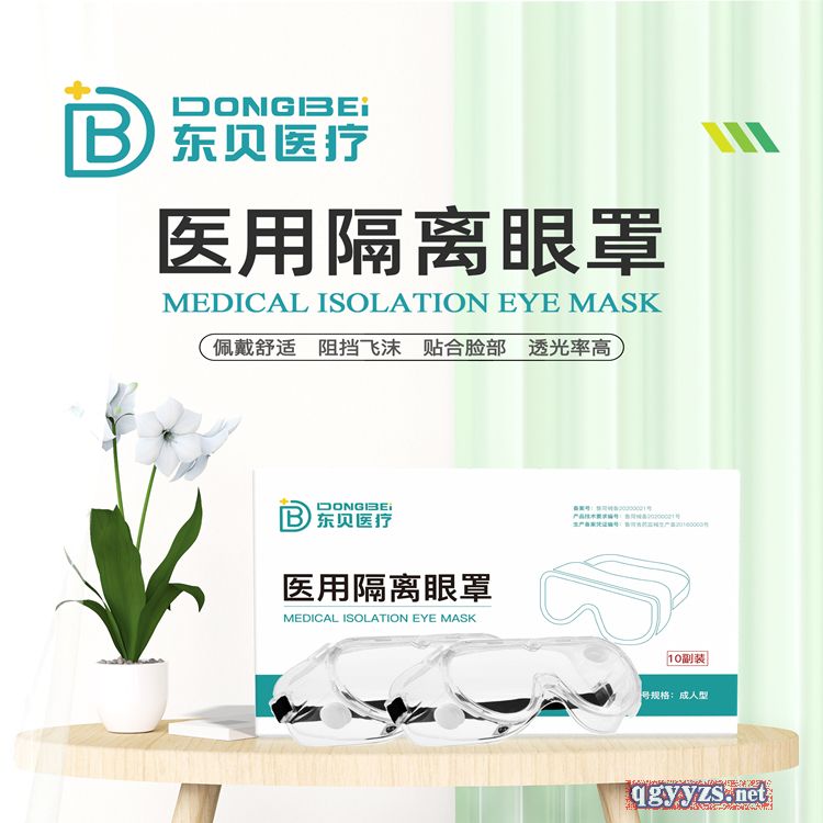 �t(y��)�ø��x���֏S�Үa(ch��n)Ʒ�DƬ