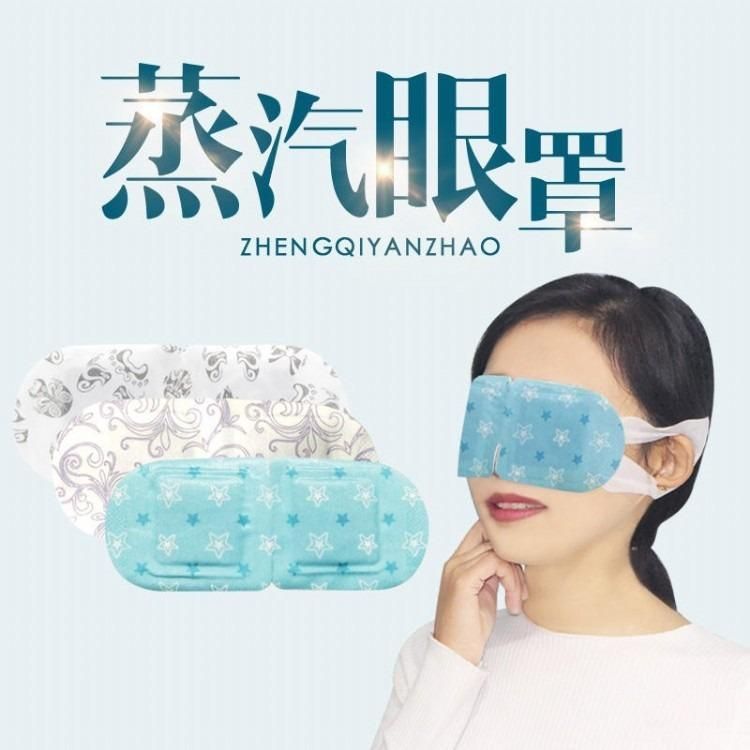 �۲����ٰ����N�a(ch��n)Ʒ�DƬ