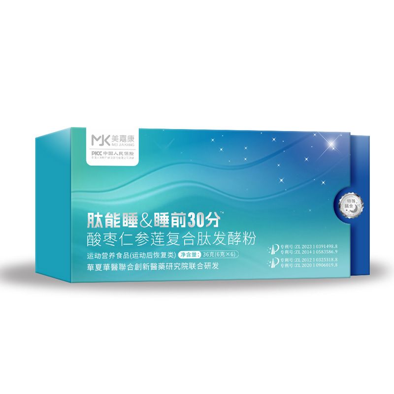 �ᗗ�ʅ�ɏ��(f��)���İl(f��)�ͷۮa(ch��n)Ʒ�DƬ