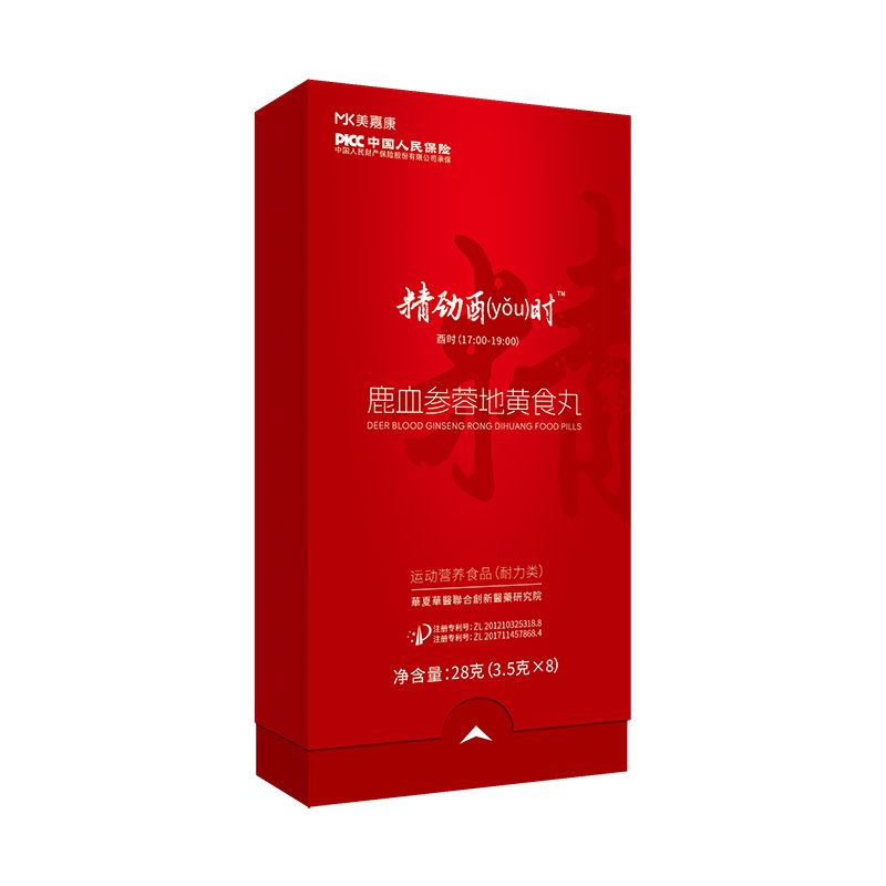 ¹Ѫ���ص��Sʳ��a(ch��n)Ʒ�DƬ