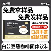 ��馰��|���ڿ��ȹ��w���20�ˮa(ch��n)Ʒ�DƬ