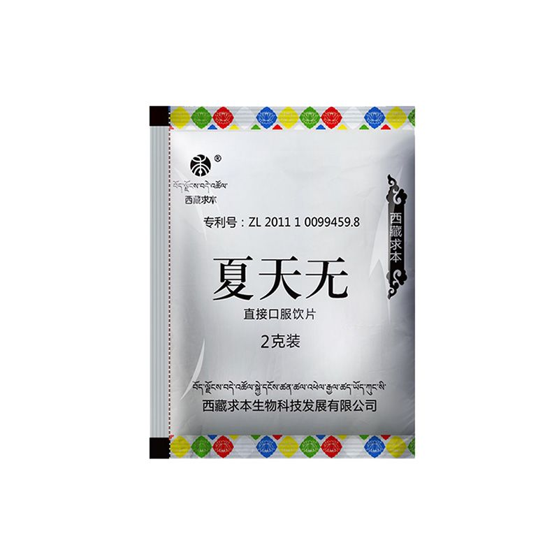 ����o(w��)�����Ɍ�����