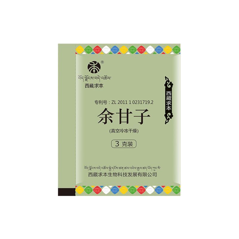 ����ӣ����Ɍ�����