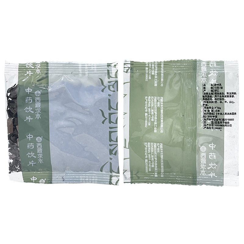 �[��(ji��)�L(f��ng)