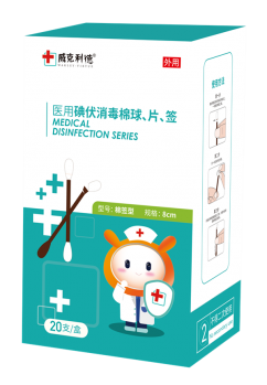 �t(y��)�õ�������޺�һ����ʹ�������޺��t(y��)Ժˎ���\���a(ch��n)Ʒ�DƬ