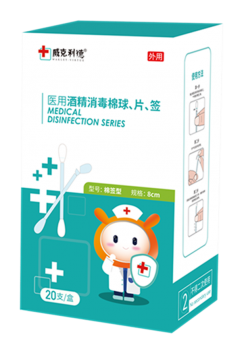 �t(y��)�þƾ������޺��S��ֱ���t(y��)Ժˎ���\��һ����ʹ�������ޮa(ch��n)Ʒ�DƬ